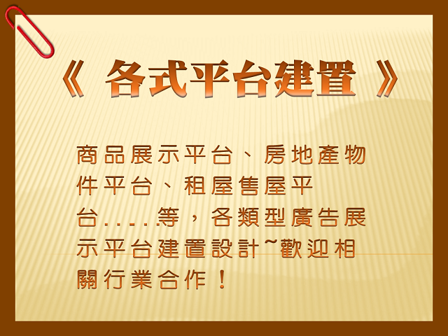 earninnet_ad_pic