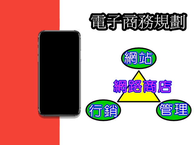 earninnet_pic2