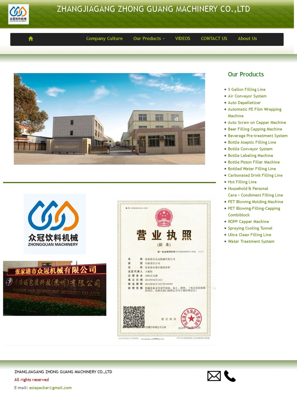 asiapacker-pic